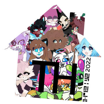 second revision of the &quot;toyhouse&quot; playlist cover, which now includes Kittydog, Yeagar, Wolfychu, and Sleepyking with fresh designs.
