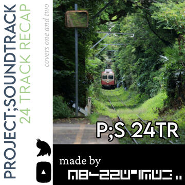 This is the P;S 24TR standalone cover art, without the icons.